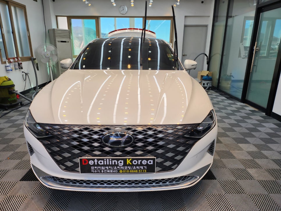 웅천페인트 이미지