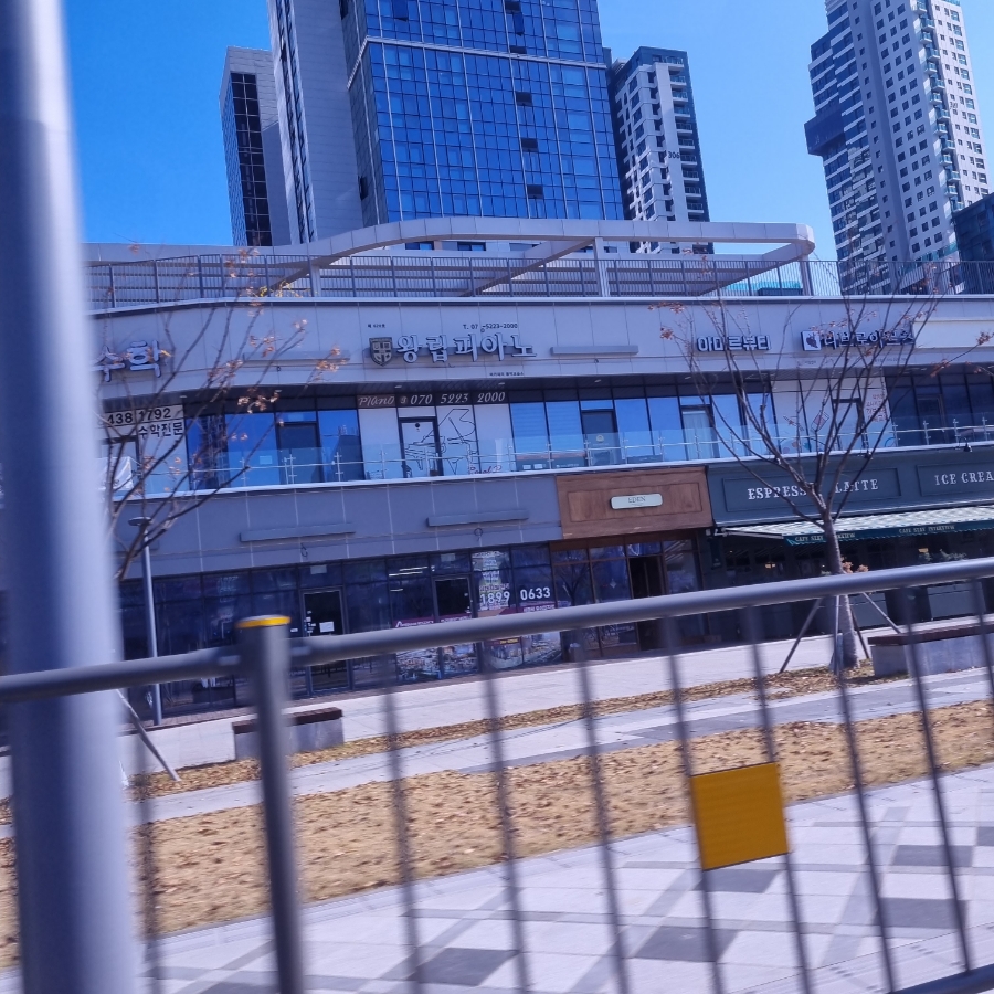 아마르뷰티 이미지