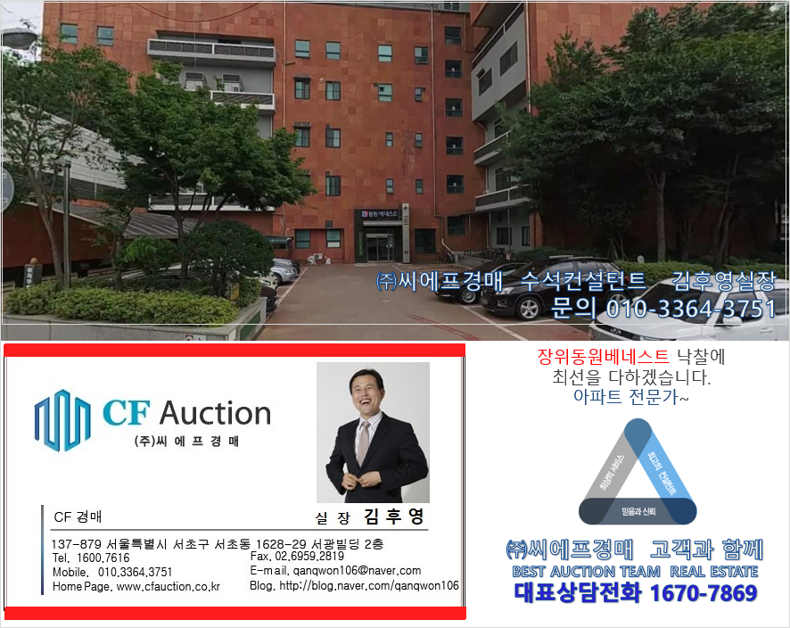 누보건축사사무소 이미지
