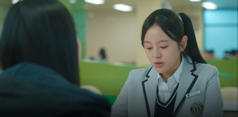 민선하 이미지