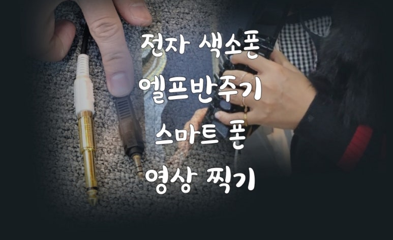 진드럼악기사 이미지