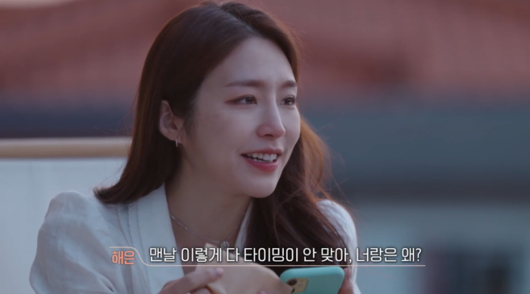 다;하리 이미지