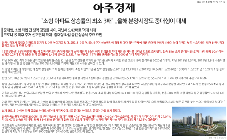 프라우스 이미지