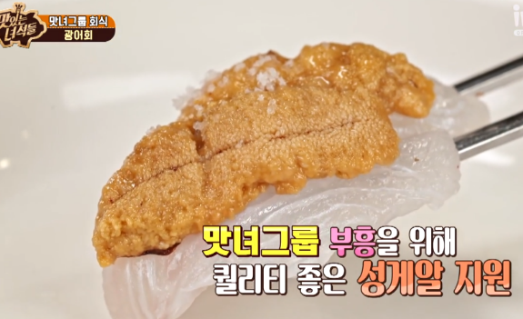 산이네삼겹살 이미지