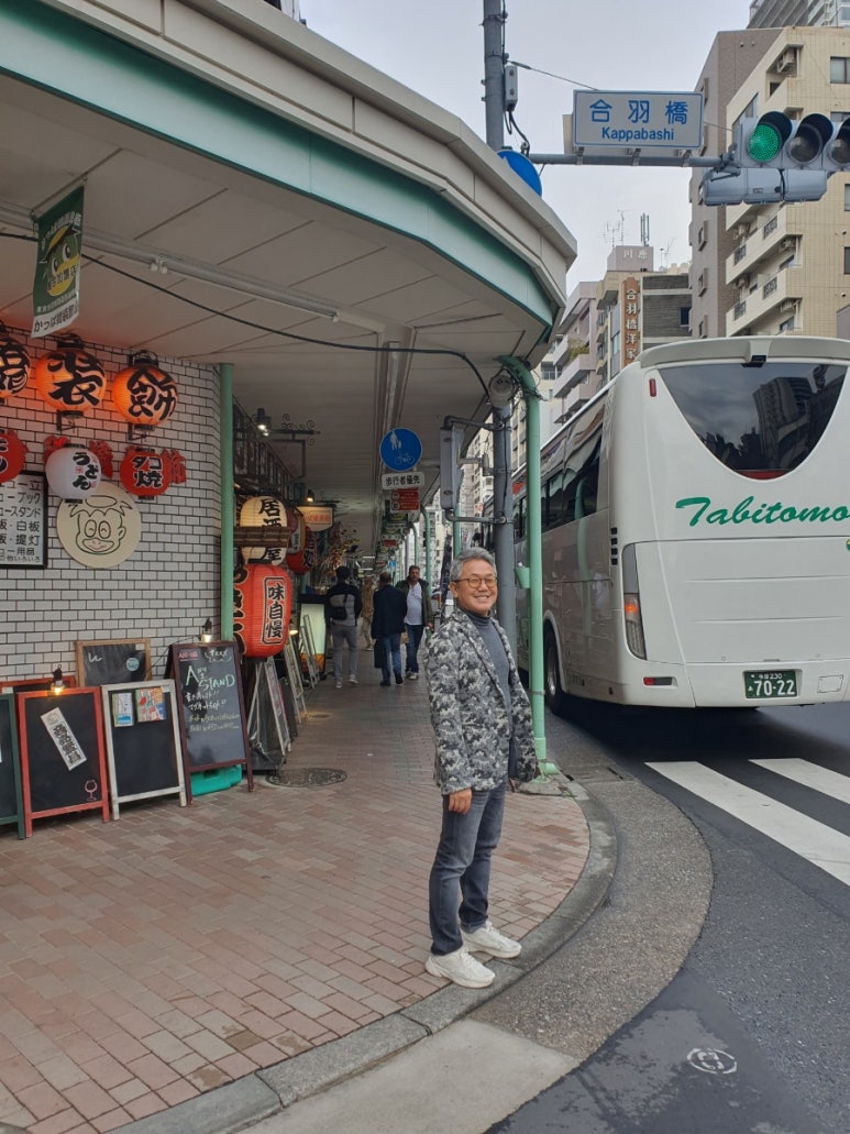 이철구여행 이미지