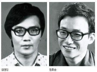 동원상재 이미지