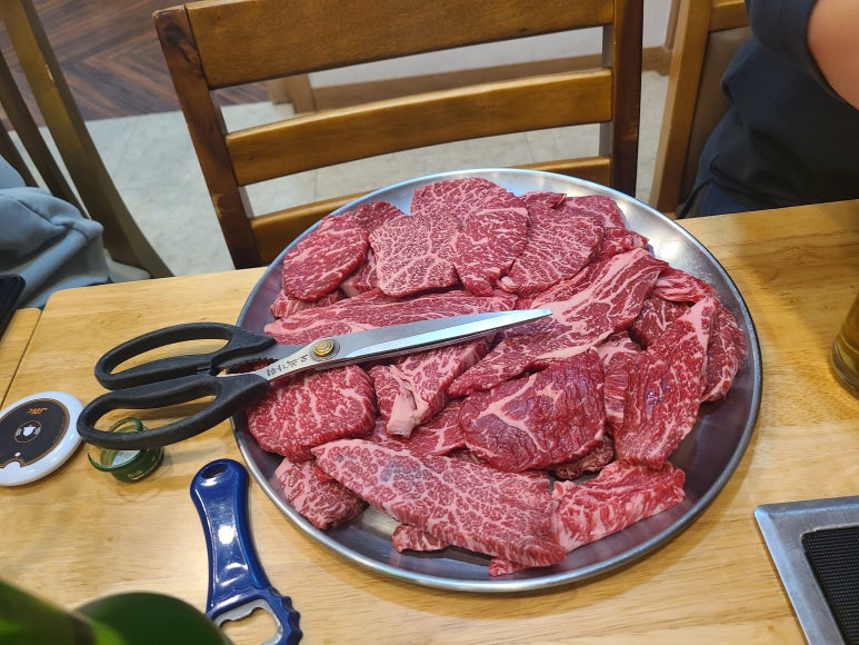 대가원 이미지