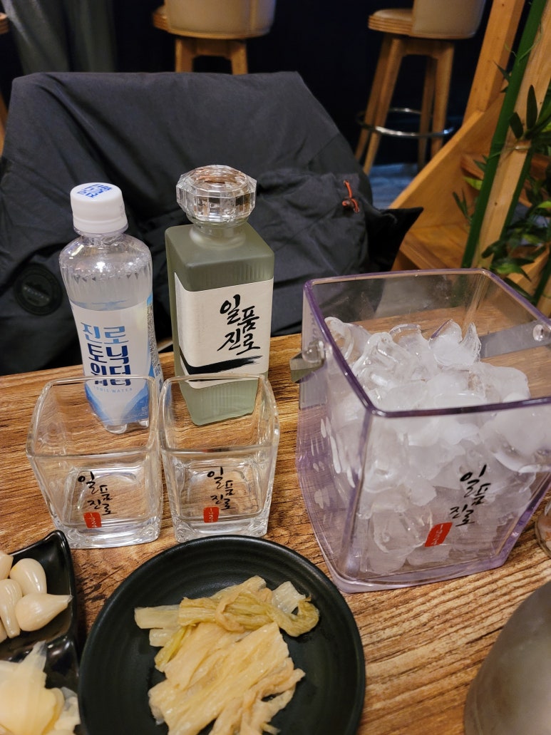 마녀참치 이미지