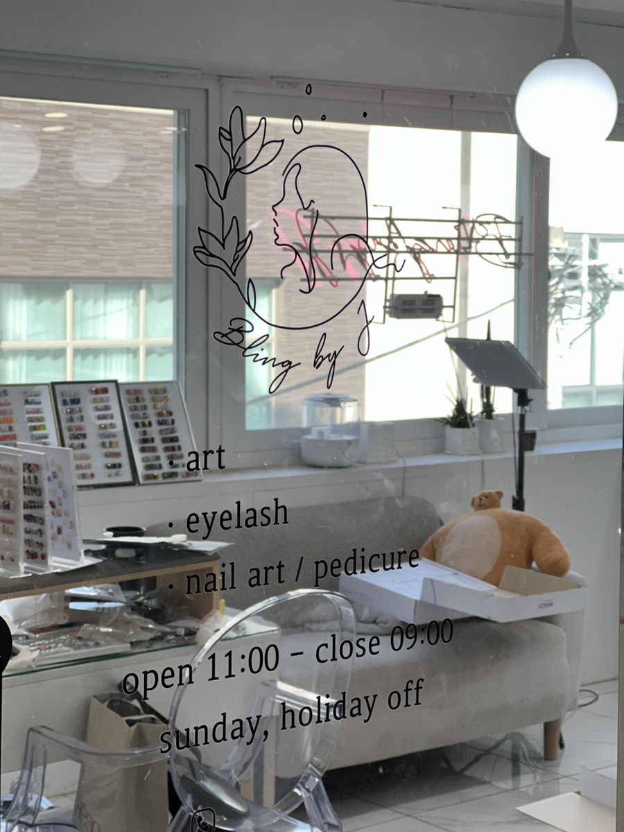 네일바이차차 이미지