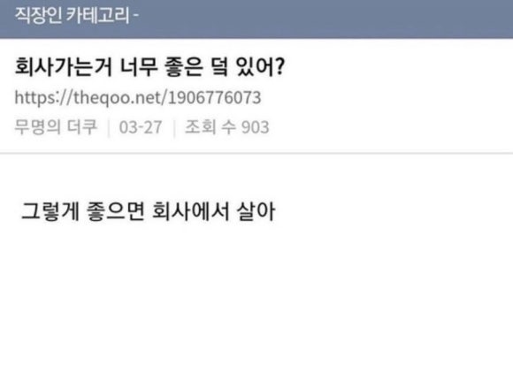 솔밭삼겹살 이미지