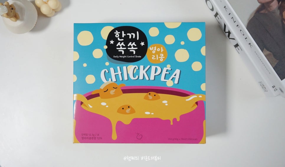 몽페쉬 이미지