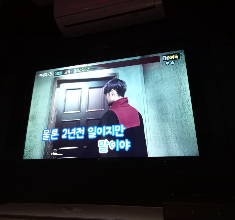 캐슬노래빵 이미지
