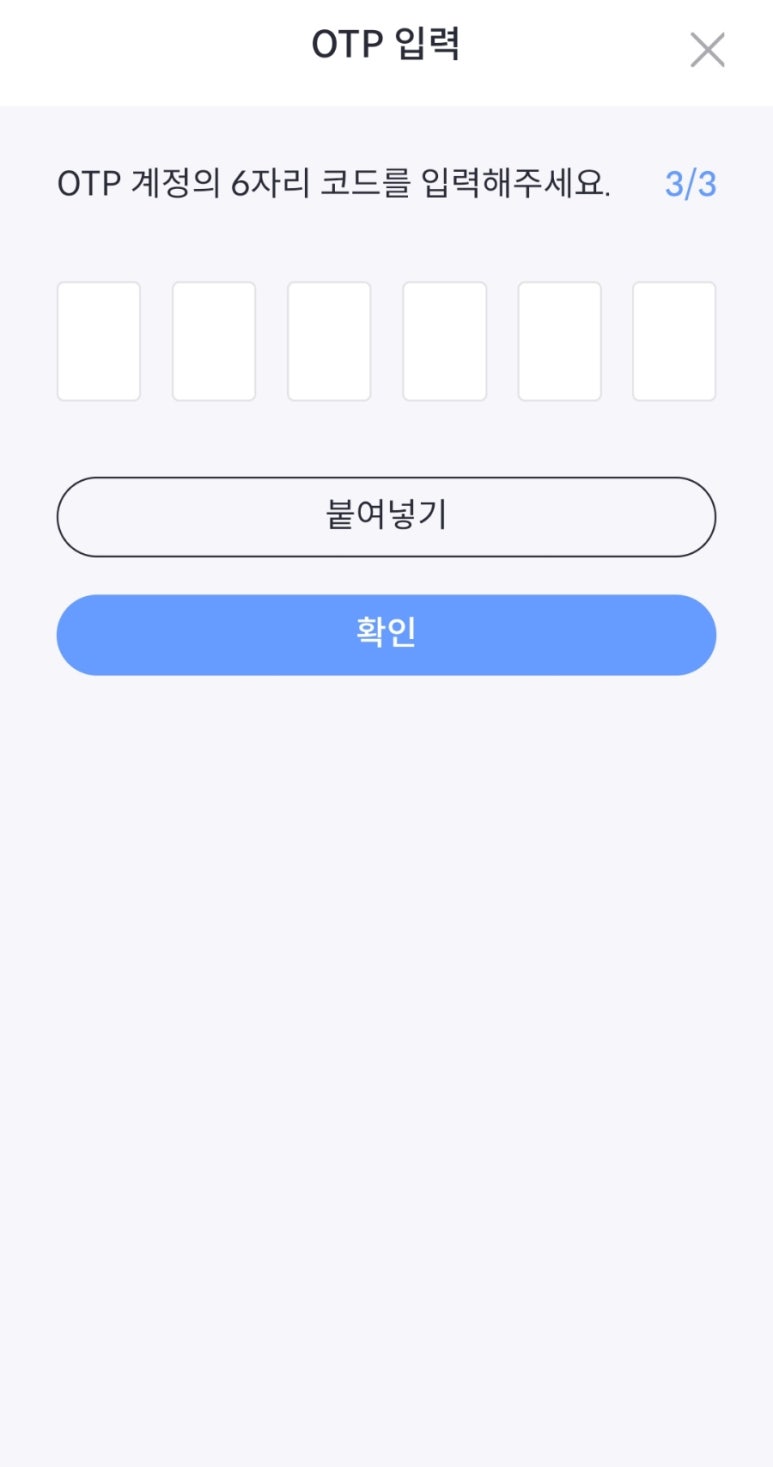 샌드뱅크 이미지
