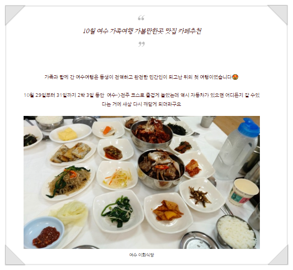 퍼스널애드 이미지