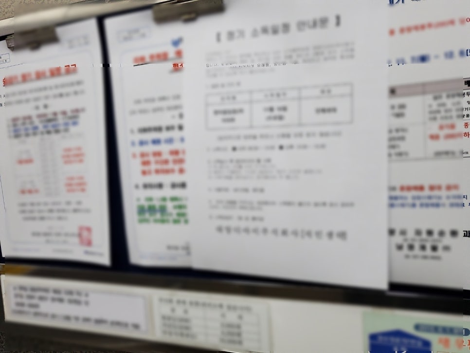 스피드광고기획 이미지