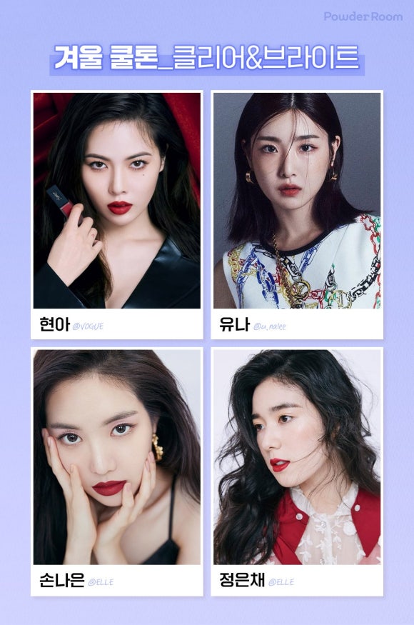 컬러아카이브 이미지