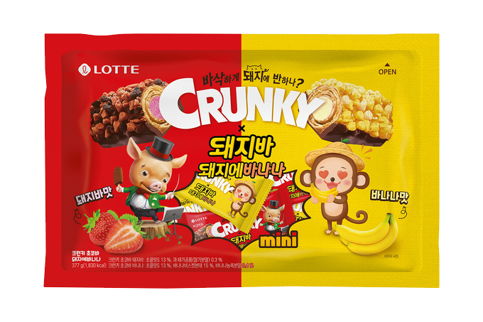 스낵포 이미지