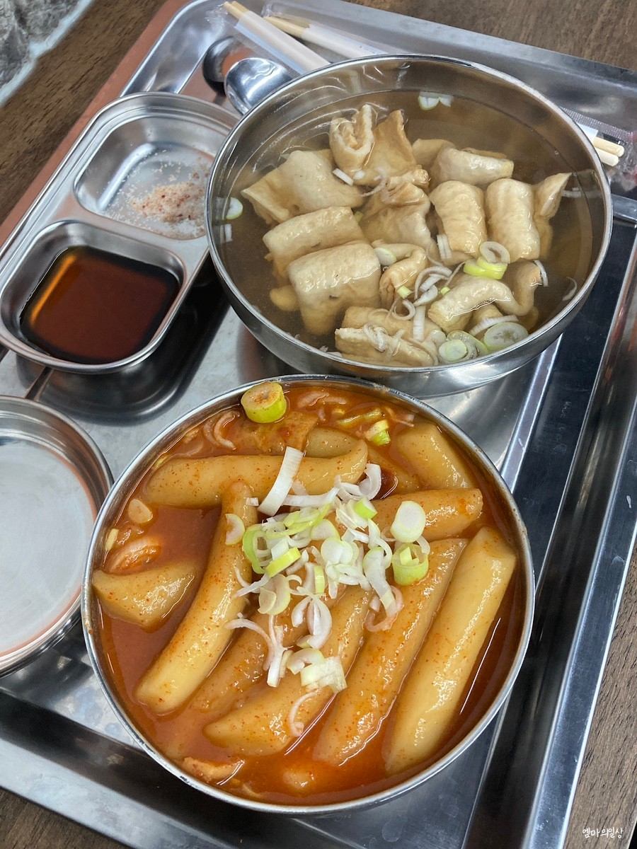 미로네분식 이미지