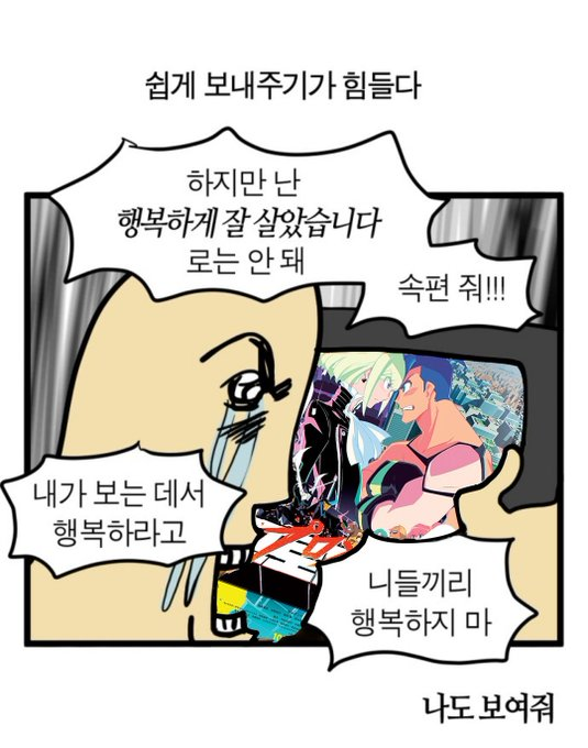 황푸드 이미지