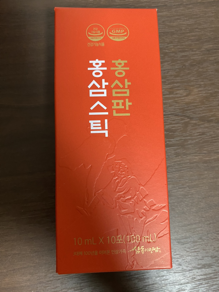 백년가족인삼 이미지
