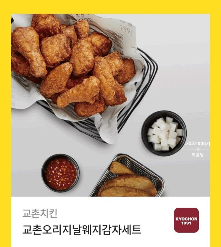 청년국수 이미지