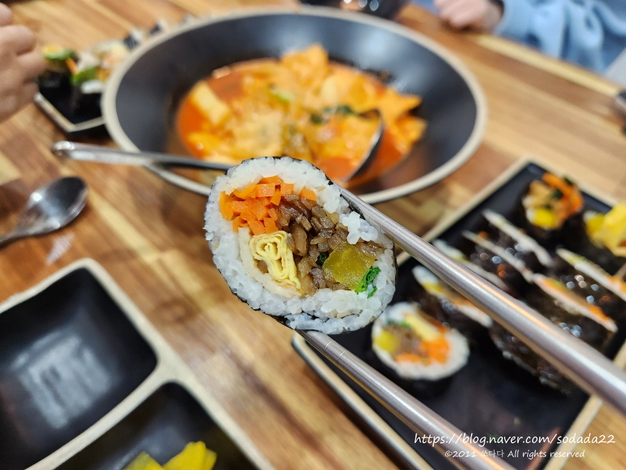 니나김밥 이미지