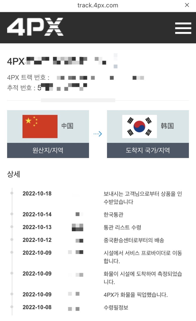 지비에스 이미지