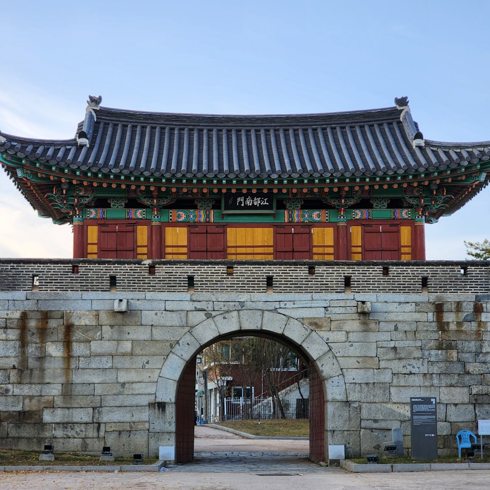 남문민박 이미지