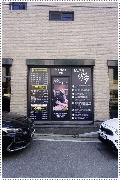 해돈 이미지