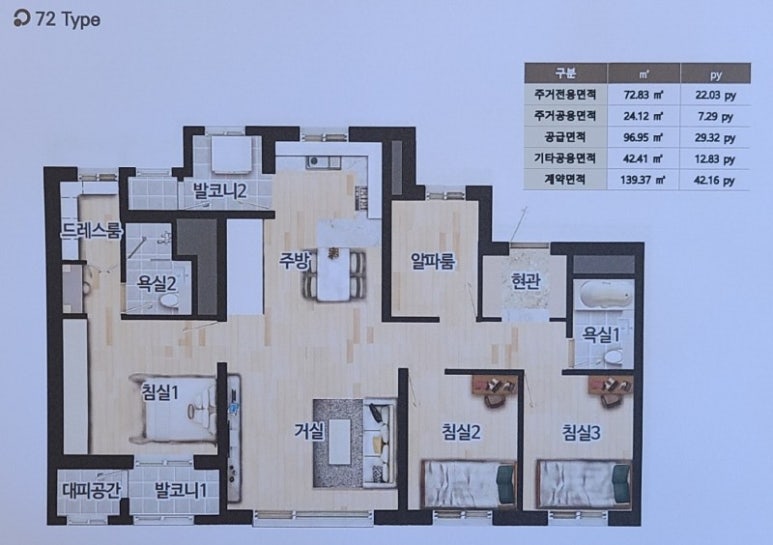 디자인어울림 이미지