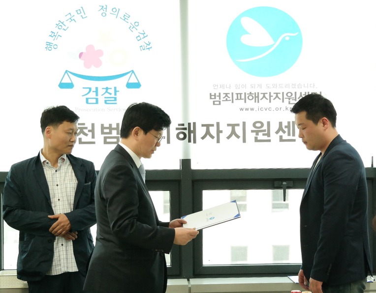 지원에스엔씨 이미지