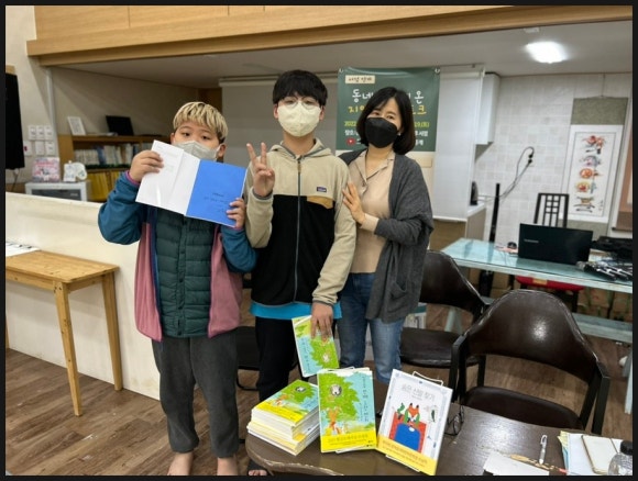 은영신발 이미지