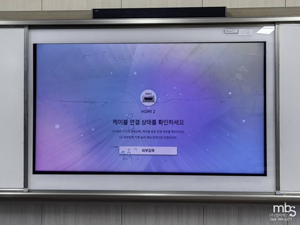 주식회사대정 이미지