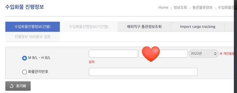 지비에스 이미지