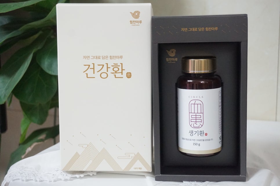 천궁마루 이미지