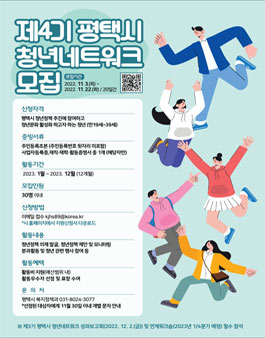 C.S네트워크 이미지