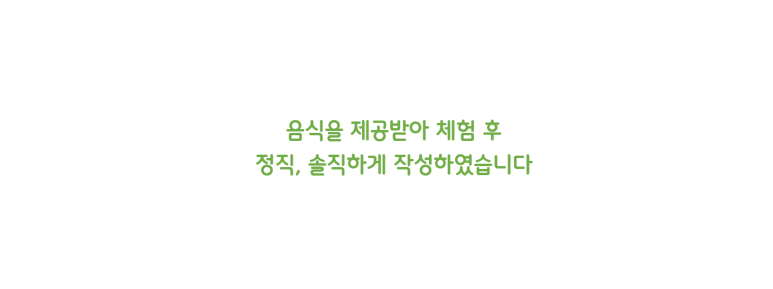 카페모티 이미지