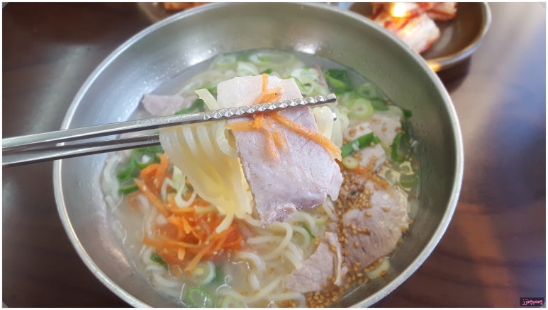 맛존디국수 이미지