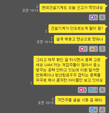 위드에프엔씨 이미지