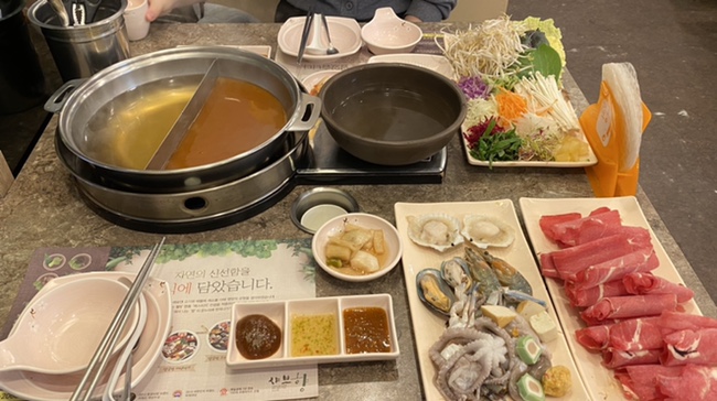 돈까스짱삼양 이미지