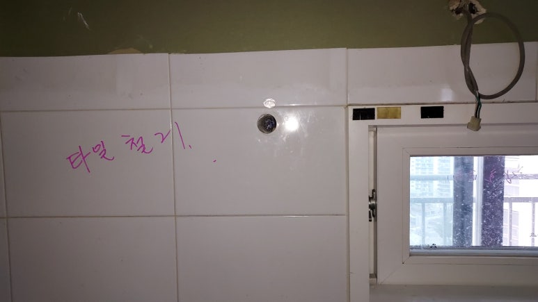 기산가스 이미지