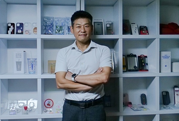 동진유통 이미지