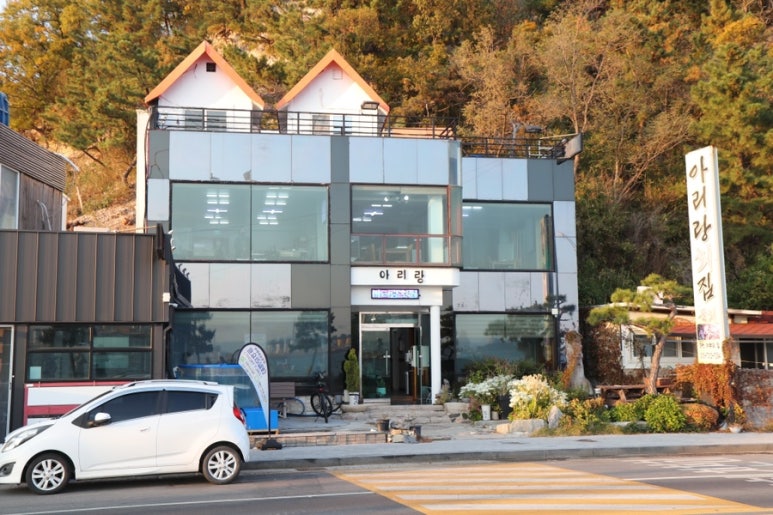 아리랑간판 이미지