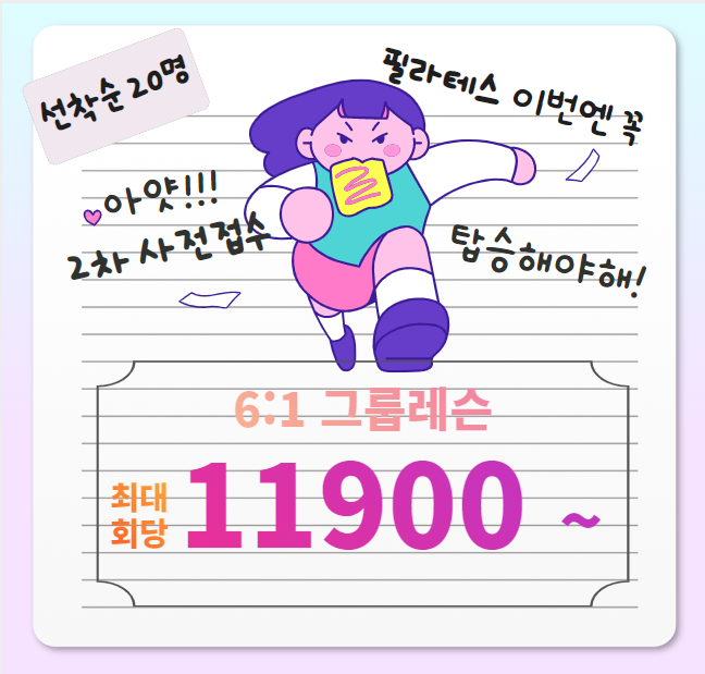 카페봄봄 효자점 이미지