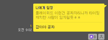 위드에프엔씨 이미지