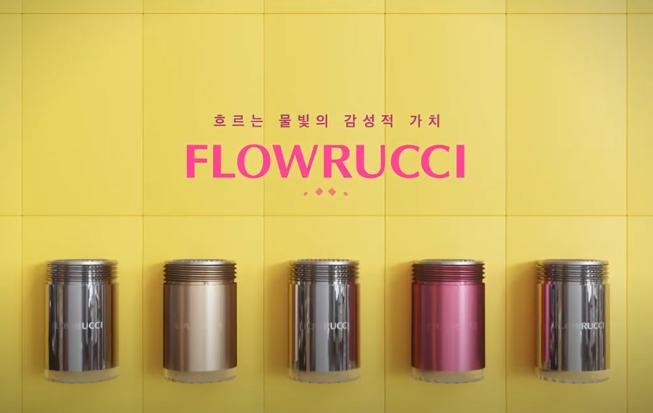 엠큐더블유 이미지