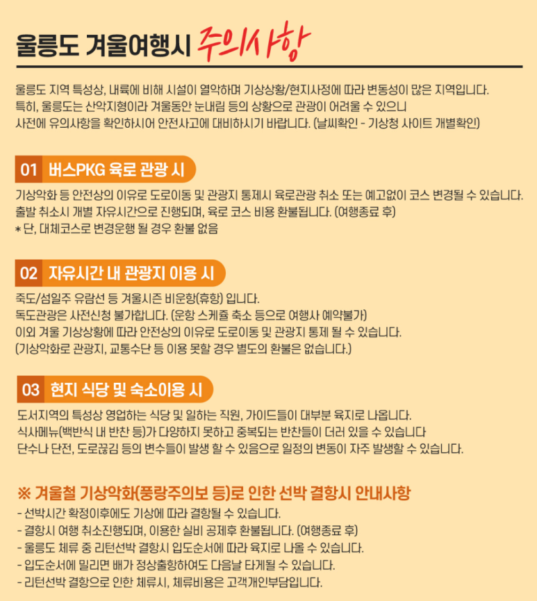 대아기획 이미지