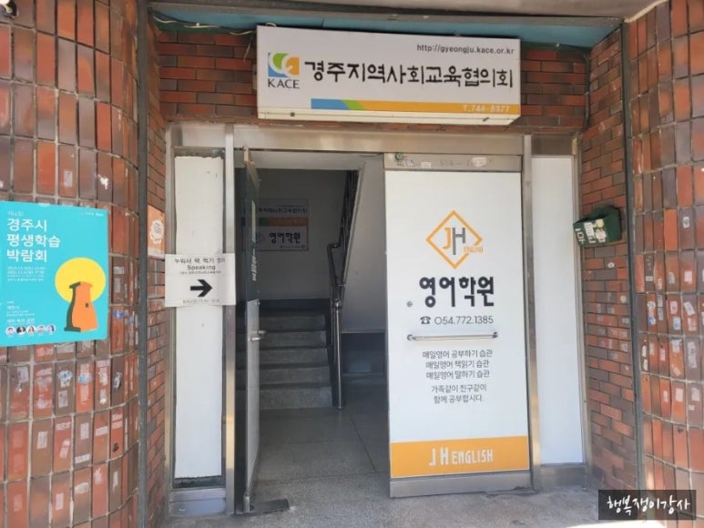 지담차문화교육원 이미지