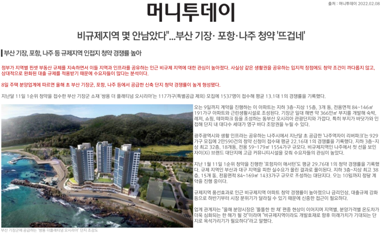 프라우스 이미지