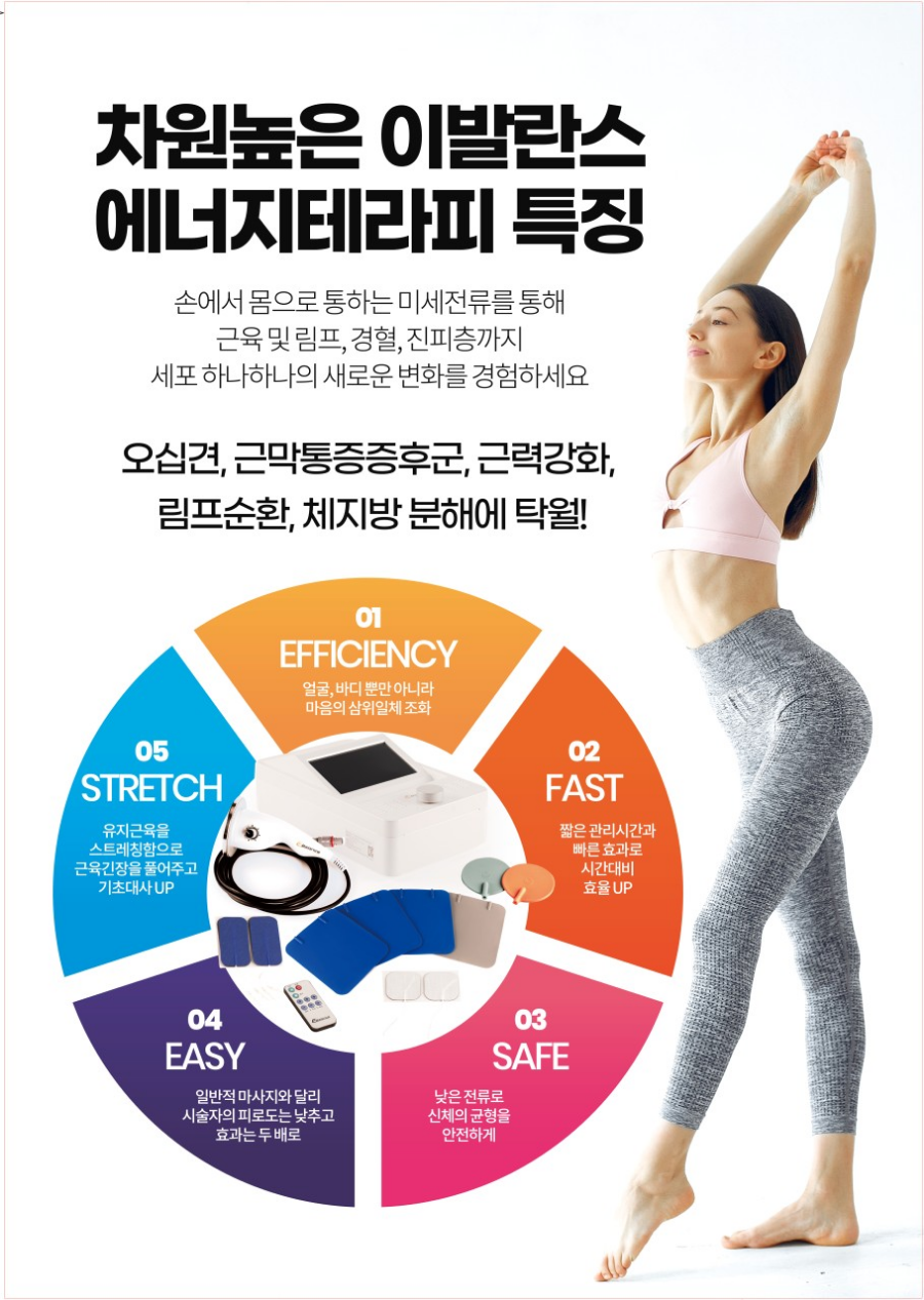 청주에너지 이미지